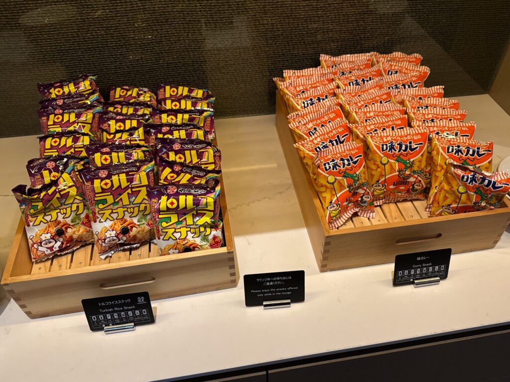 長崎マリオットホテルのMクラブラウンジで提供されるスナック菓子