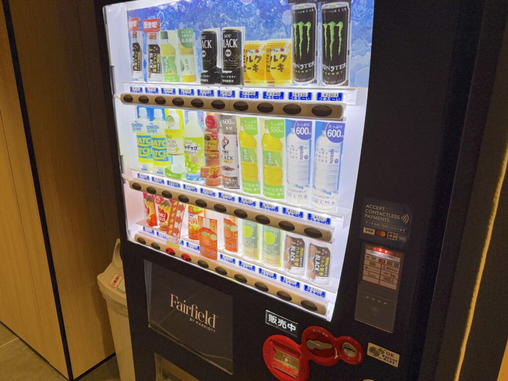 フェアフィールド・バイ・マリオット熊本阿蘇の自販機