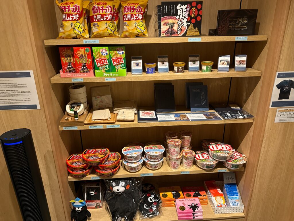 フェアフィールド・バイ・マリオット熊本阿蘇の売店