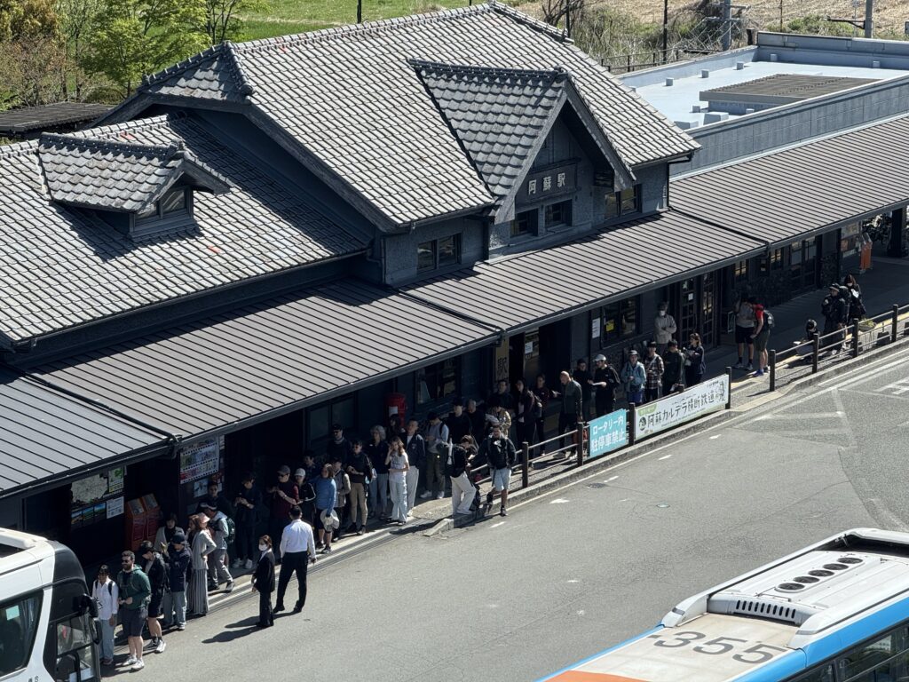 阿蘇駅