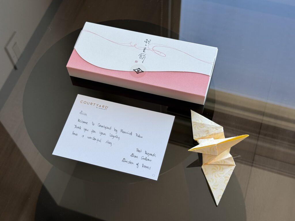 コートヤード・バイ・マリオット福井のウェルカムギフトとメッセージ