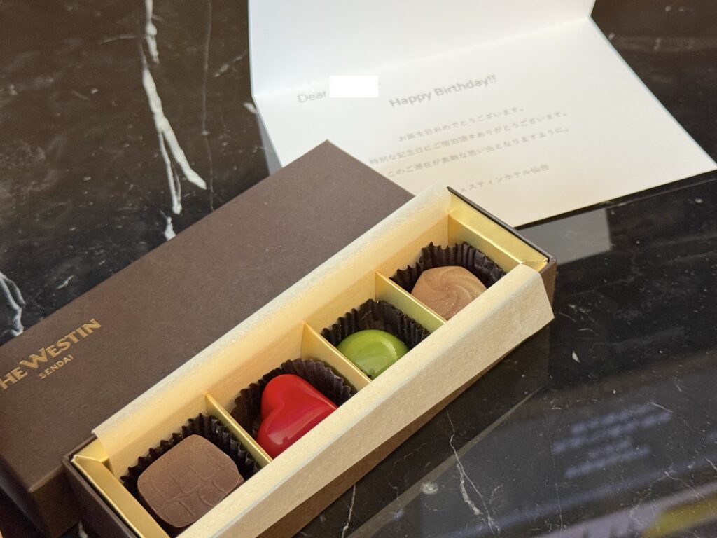 ウェスティンホテル仙台のメッセージカードとバースデーギフト（チョコ）