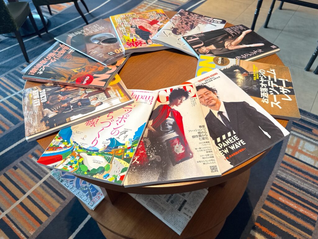 ウェスティンホテル仙台のクラブラウンジ内の雑誌コーナー