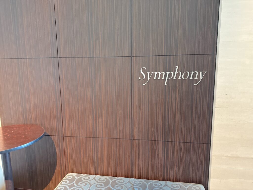 ウェスティンホテル仙台の朝食レストランsymphony