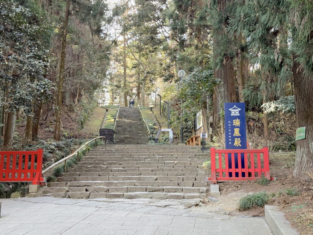 瑞鳳殿