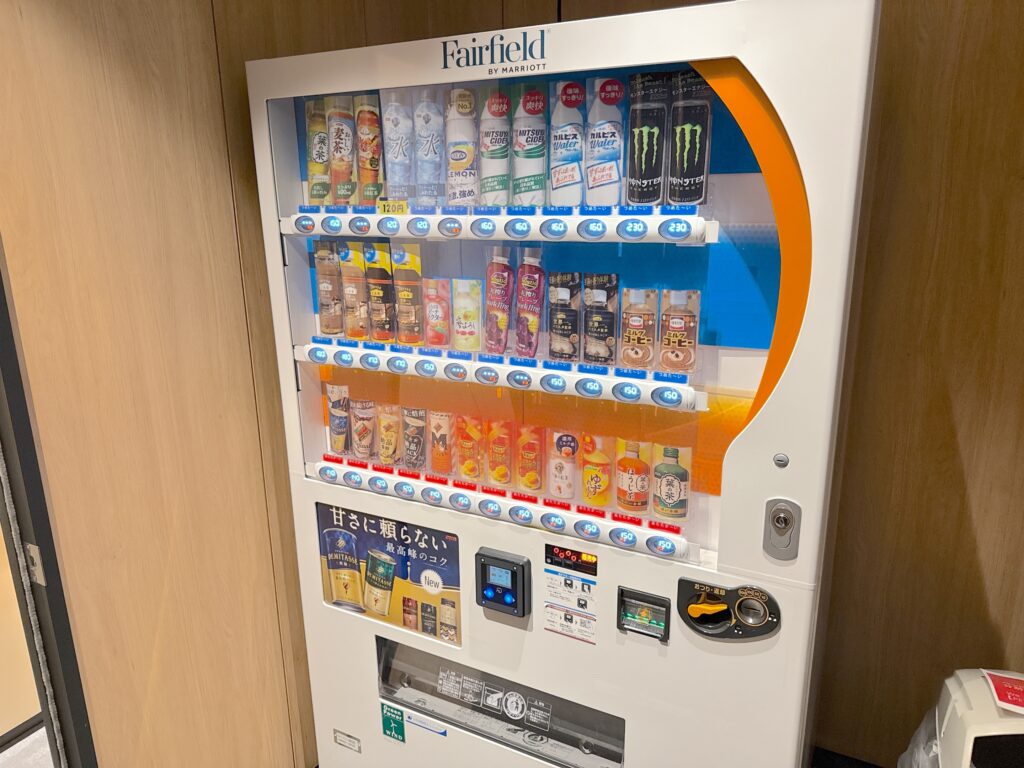 フェアフィールド・バイ・マリオット栃木宇都宮の自販機