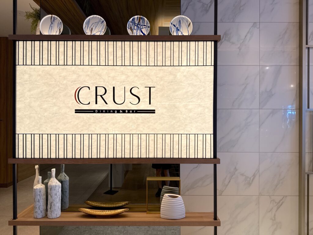 コートヤード・バイ・マリオット名古屋の朝食会場「CRUST(クラスト)」