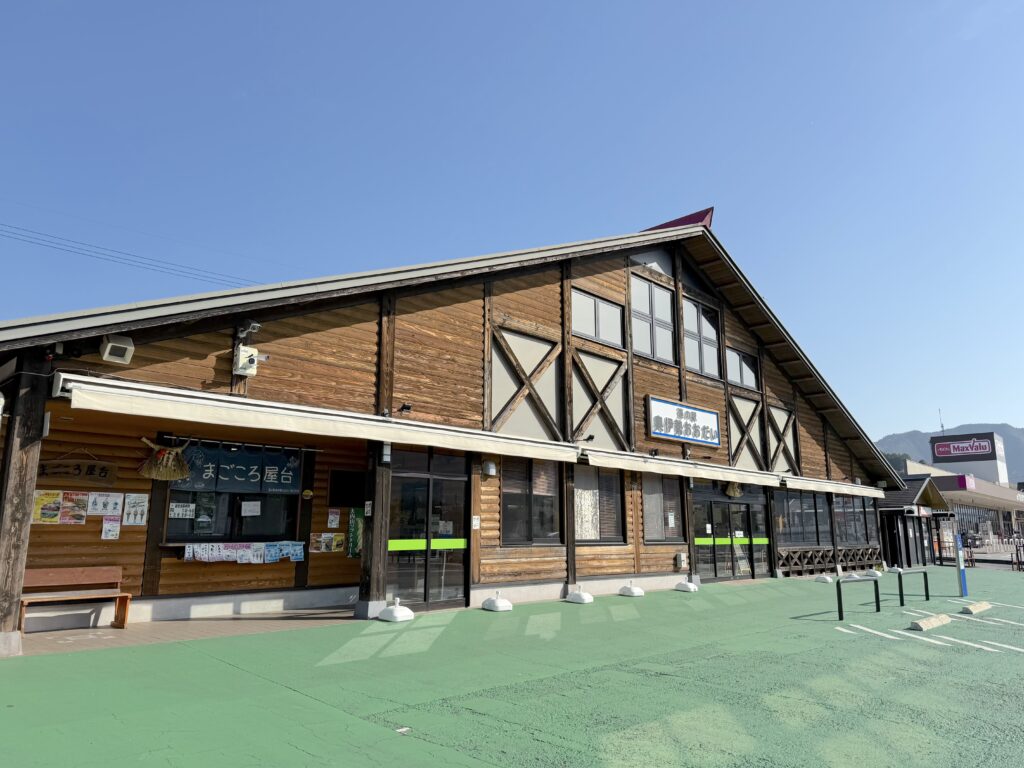道の駅奥伊勢おおだいの外観