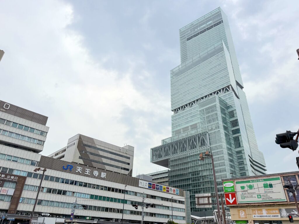 大阪マリオット都ホテル(あべのハルカス)と天王寺駅