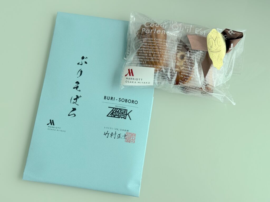 大阪マリオット都ホテルのウェルカムギフト(プラチナ特典)