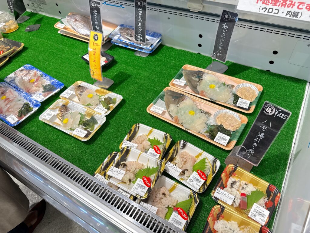 福良マルシェの店内