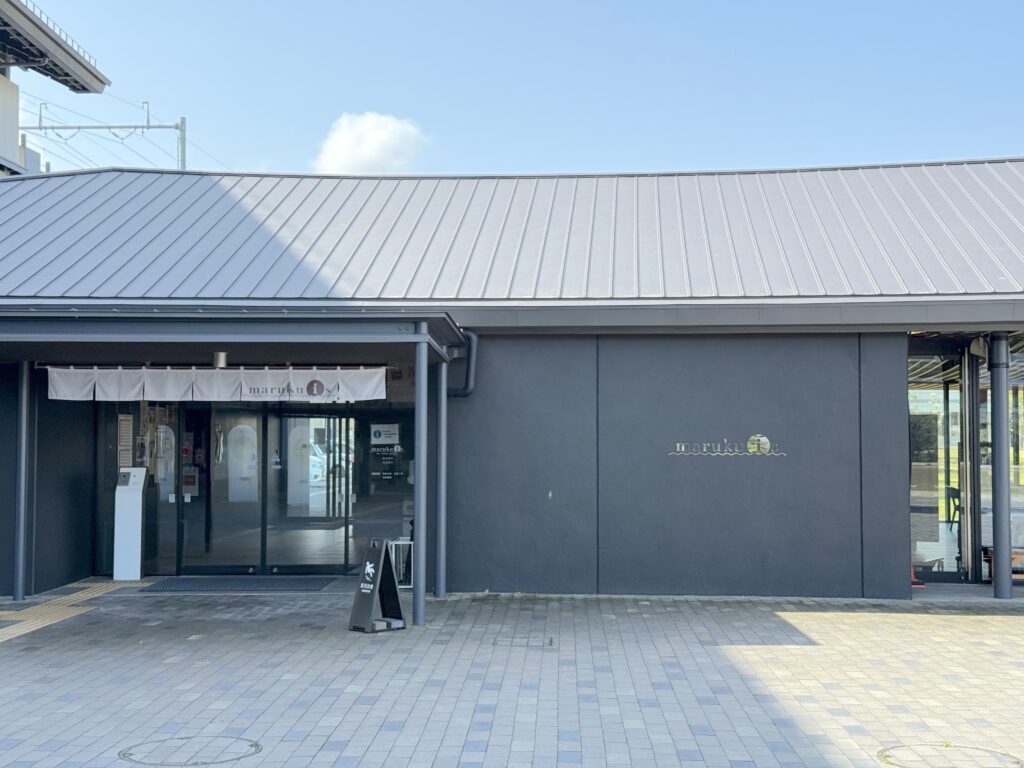 フェアフィールド・バイ・マリオット嬉野温泉周辺の施設(道の駅うれしのまるく)