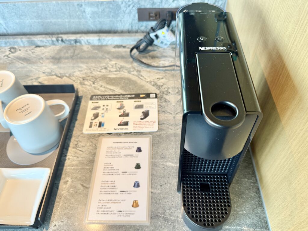 ウェスティンホテル横浜の「クラブコーナーキング」の客室のコーヒーマシン