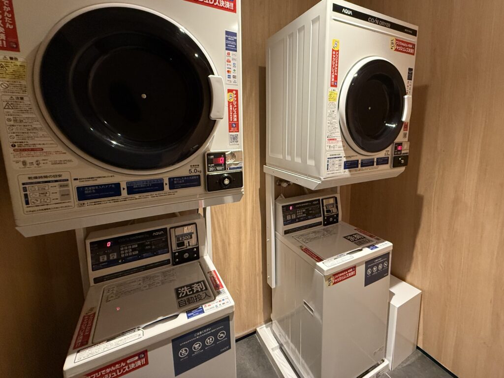 フェアフィールド・バイ・マリオット奈良天理山の辺の道のコインランドリー