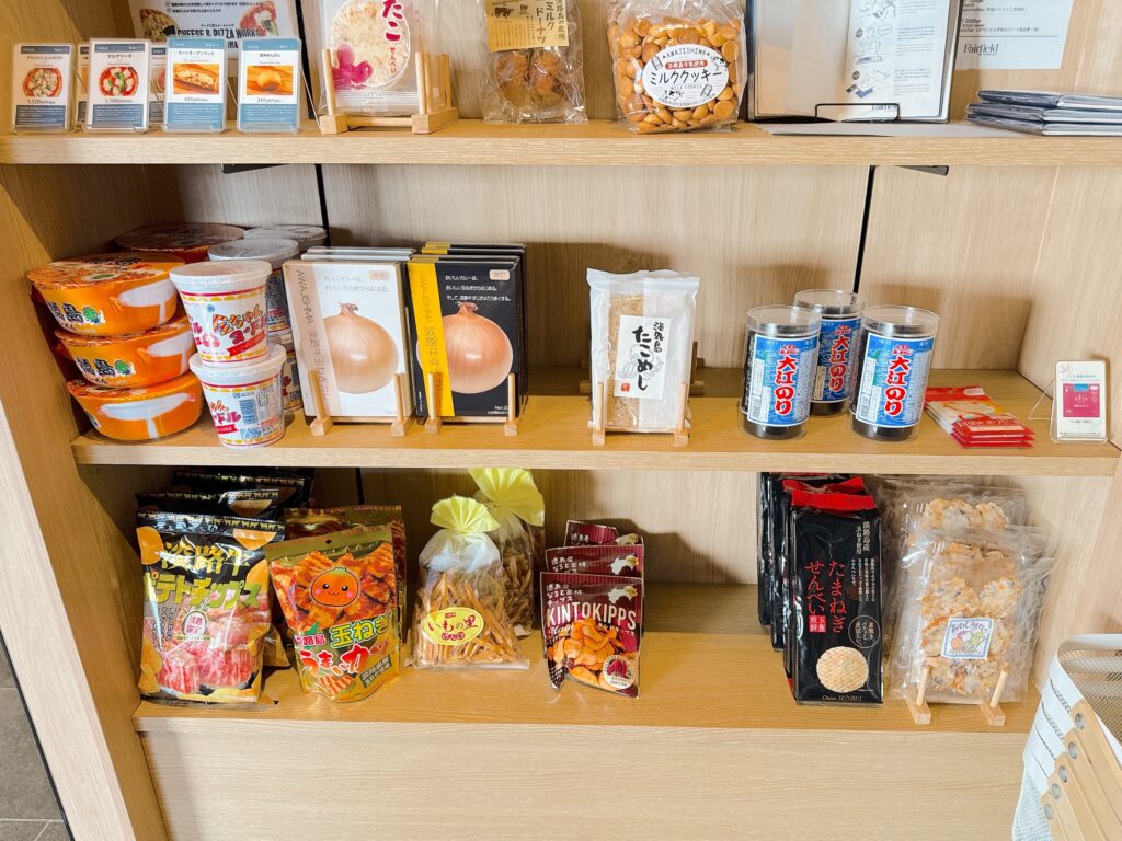 フェアフィールド・バイ・マリオット兵庫淡路島東浦の売店