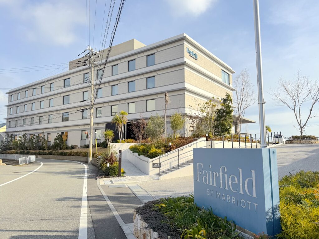 フェアフィールド・バイ・マリオット兵庫淡路島東浦の外観