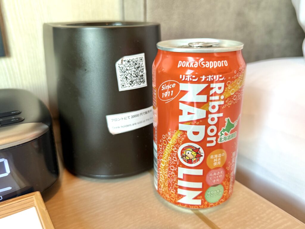 コートヤード・バイ・マリオット札幌の客室の保温保冷機