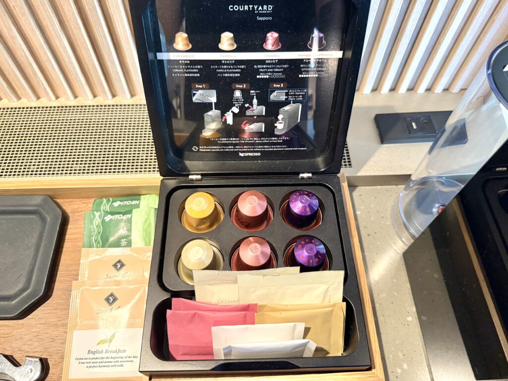 コートヤード・バイ・マリオット札幌の客室のコーヒーマシン