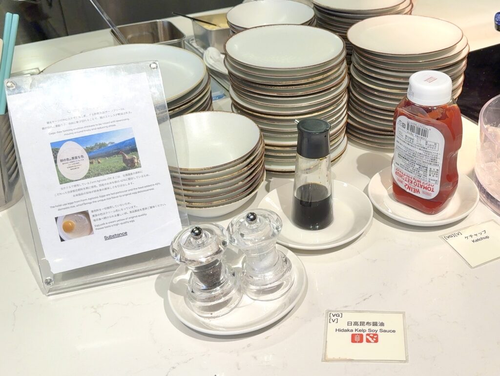 コートヤード・バイ・マリオット札幌のレストラン「サブスタンス」の朝食のライブキッチンコーナー