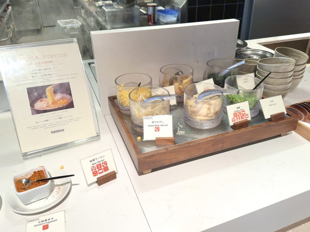 コートヤード・バイ・マリオット札幌のレストラン「サブスタンス」の朝食のライブキッチンコーナー