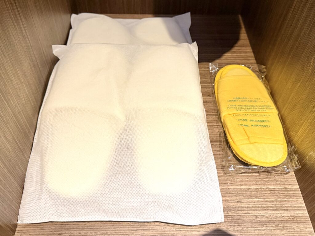 東山ニセコビレッジ・リッツ・カールトン・リザーブの客室アメニティ