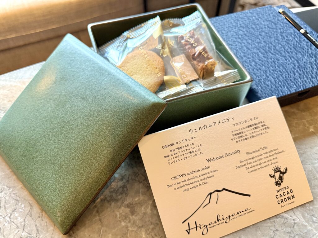 東山ニセコビレッジ・リッツ・カールトン・リザーブのウェルカムアメニティ