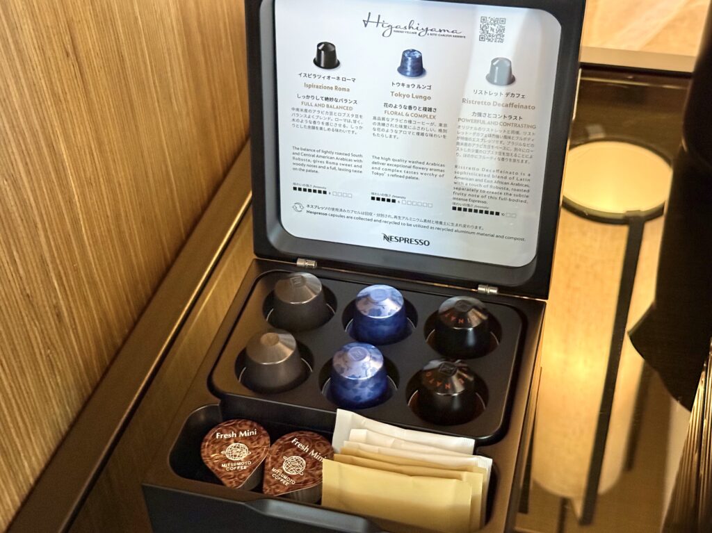 東山ニセコビレッジ・リッツ・カールトン・リザーブの客室のミニバー