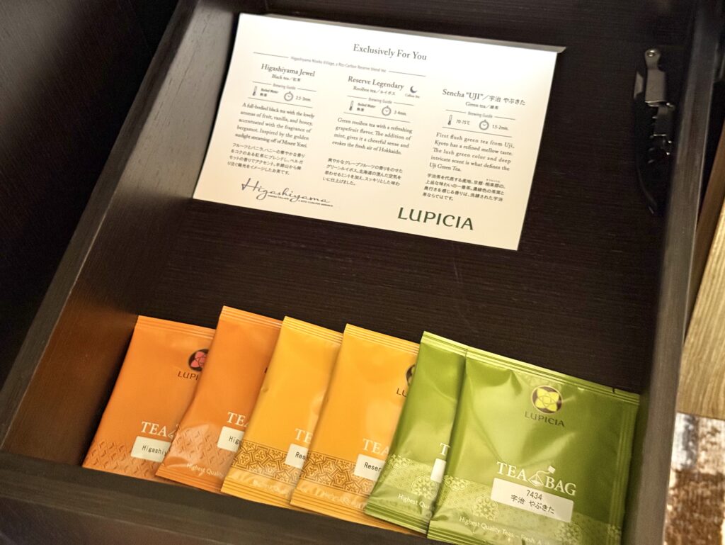 東山ニセコビレッジ・リッツ・カールトン・リザーブの客室のミニバー