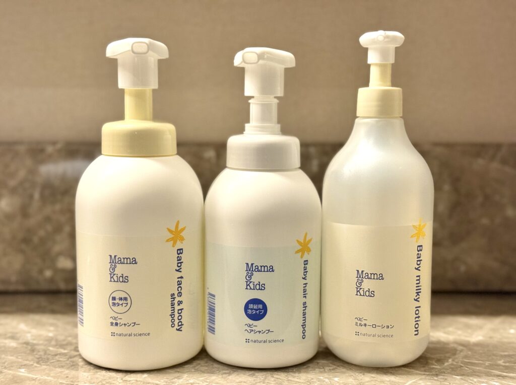 東山ニセコビレッジ・リッツ・カールトン・リザーブの子供用備品(シャンプー・ボディーソープ・ベビーローション)