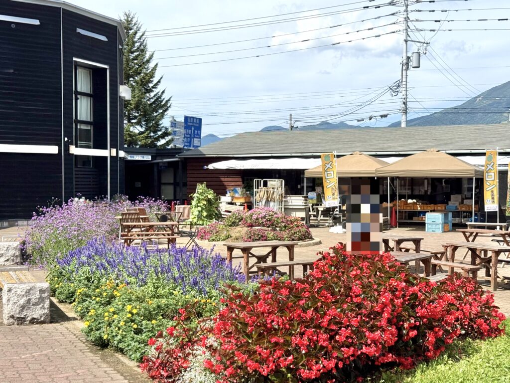 道の駅ニセコビュープラザ