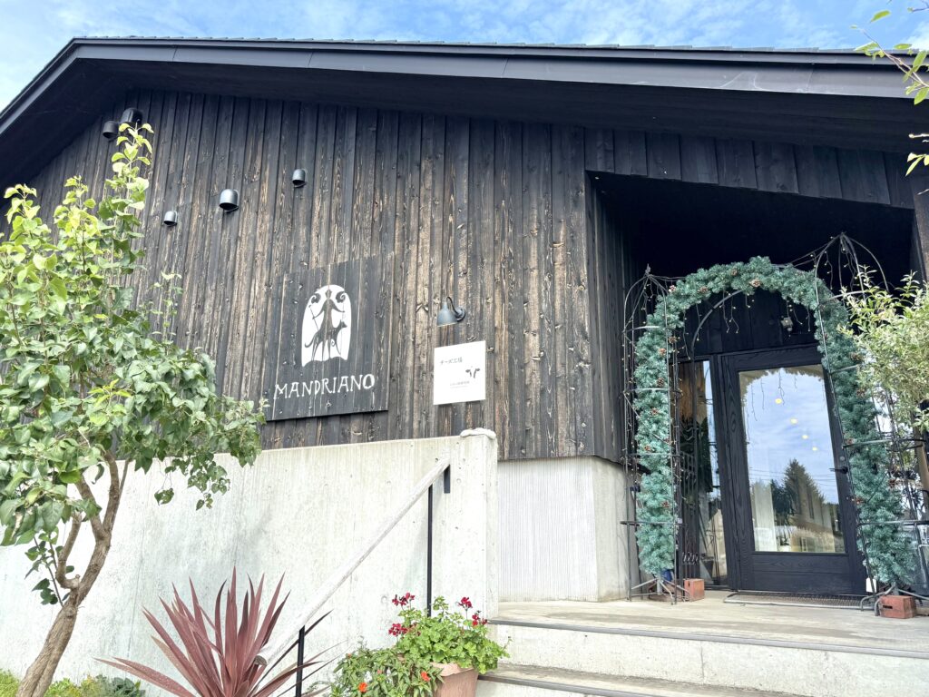 高橋牧場のマンドリアーノ