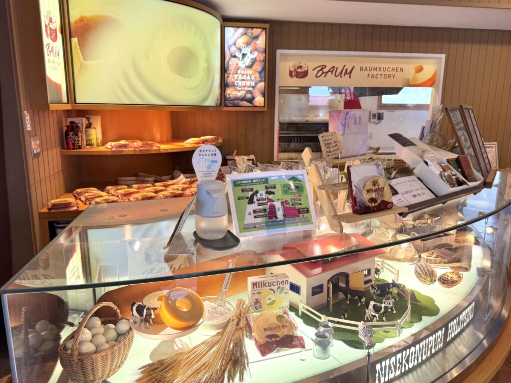 ニセコ高橋牧場のカカオクラウン