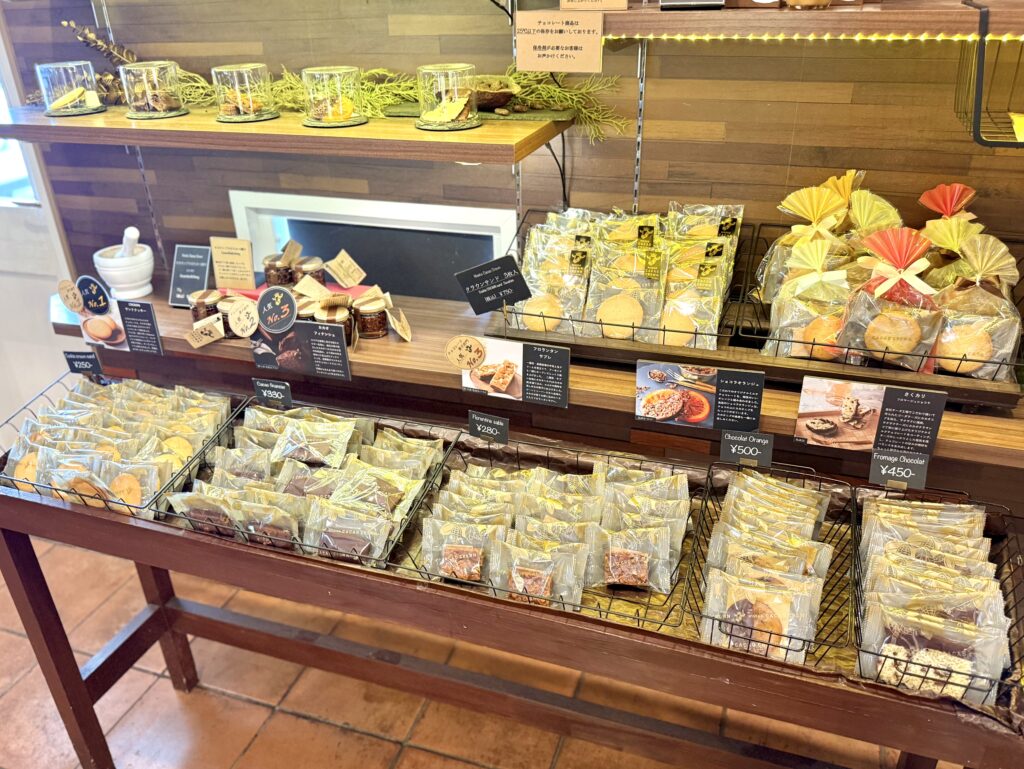 ニセコ高橋牧場のカカオクラウン