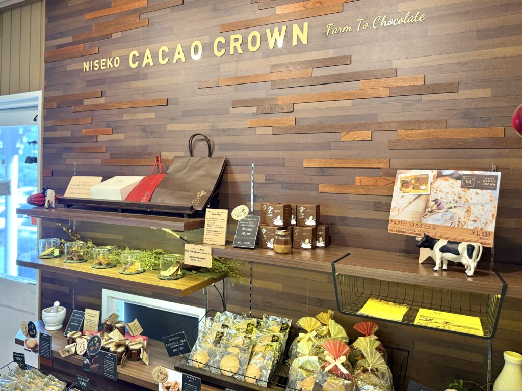 ニセコ高橋牧場のカカオクラウン