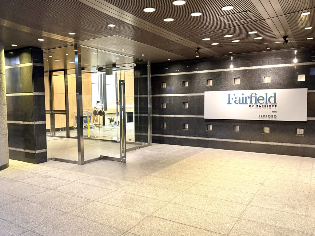 フェアフィールド・バイ・マリオット札幌のエントランス