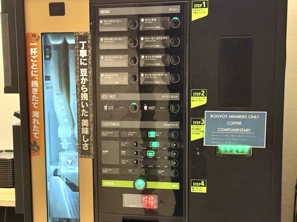 フェアフィールド・バイ・マリオット札幌のコーヒーマシン