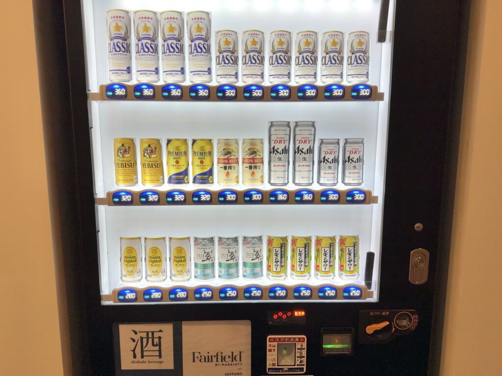 フェアフィールド・バイ・マリオット札幌の自販機
