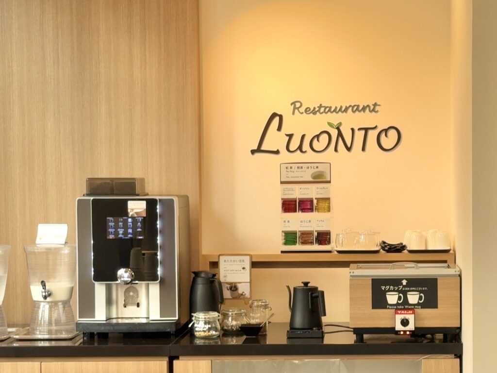 フェアフィールド・バイ・マリオット札幌の朝食レストラン「LUONTO(ルオント)」