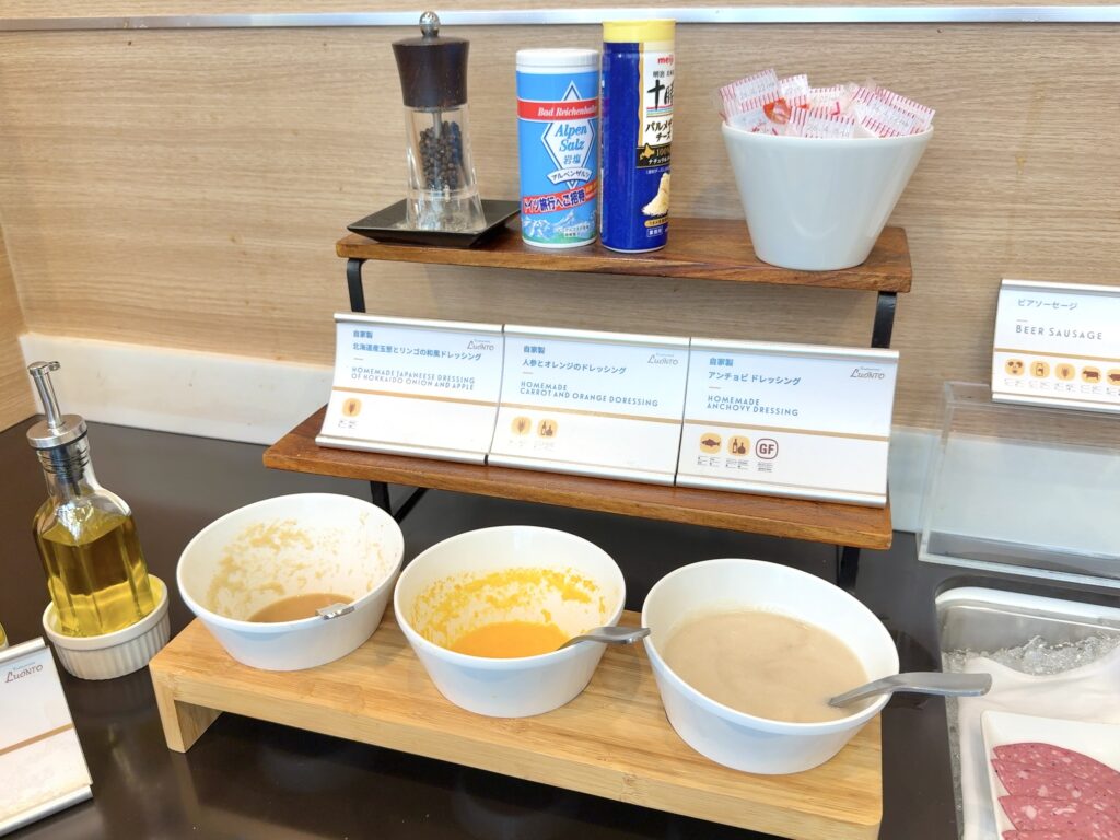 フェアフィールド・バイ・マリオット札幌の朝食レストラン「LUONTO(ルオント)」のサラダコーナー