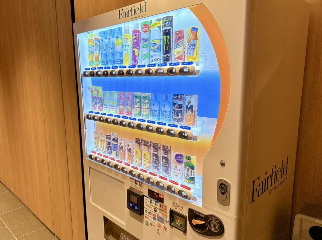 フェアフィールド・バイ・マリオット岐阜清流里山公園の自動販売機