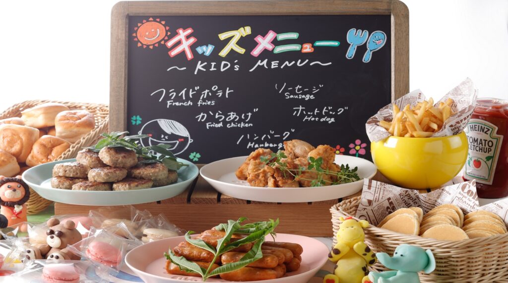 ウェスティン都ホテル京都のレストラン「洛空」の朝食内容