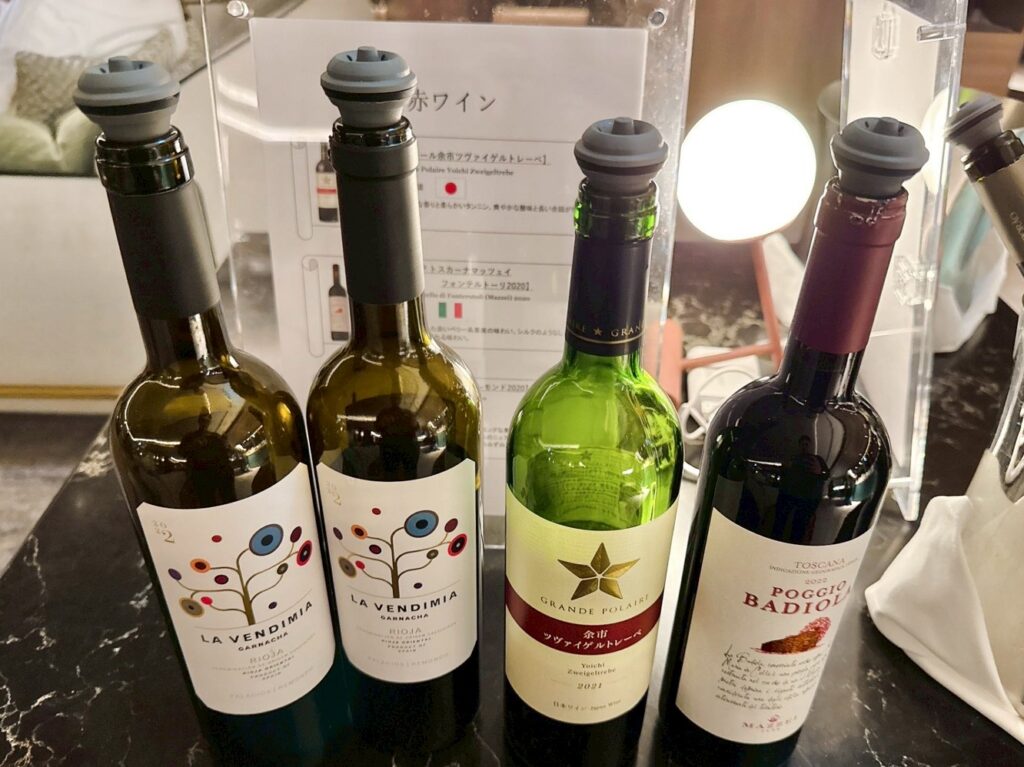 ウェスティン都ホテル京都のクラブラウンジ「ウェスティンクラブ」のカクテルタイムの提供内容