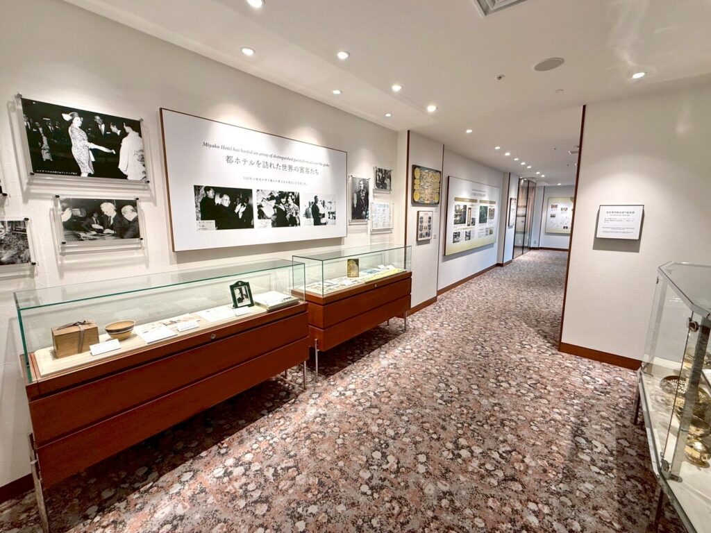 ウェスティン都ホテル京都の都ギャラリー