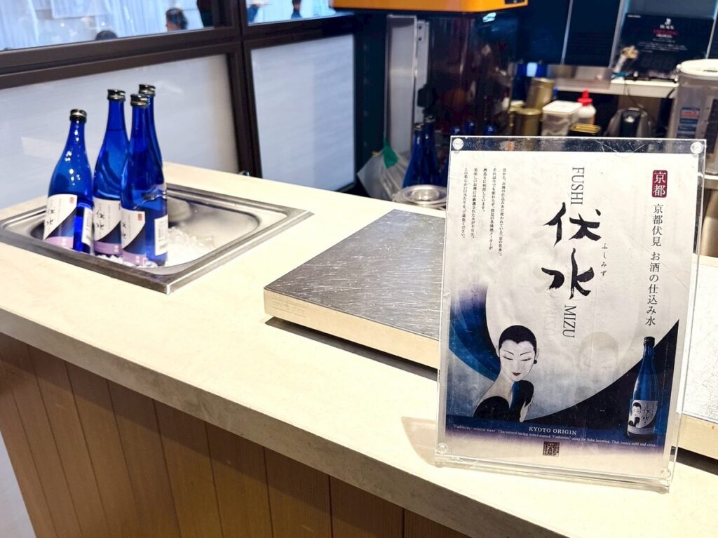 ウェスティン都ホテル京都のレストラン「洛空」の朝食内容