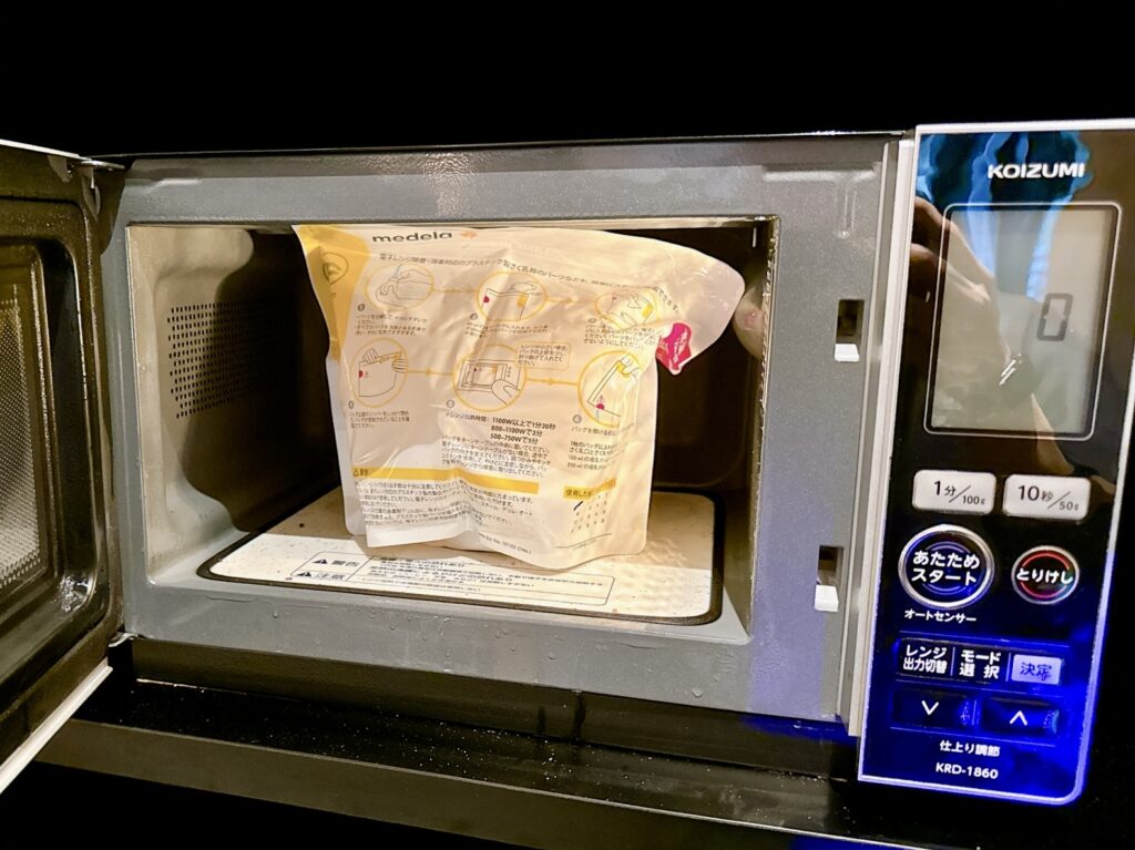 フェアフィールド・バイ・マリオット岐阜清流里山公園の電子レンジ