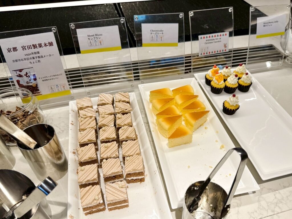 ウェスティン都ホテル京都のクラブラウンジ「ウェスティンクラブ」のティータイムの提供内容