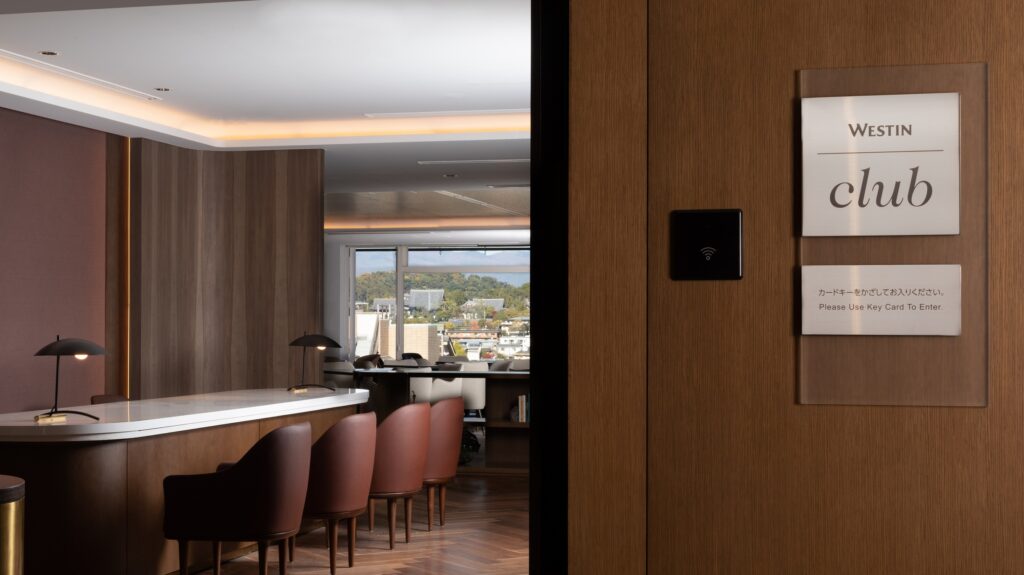 ウェスティン都ホテル京都のクラブラウンジ「ウェスティンクラブ」
