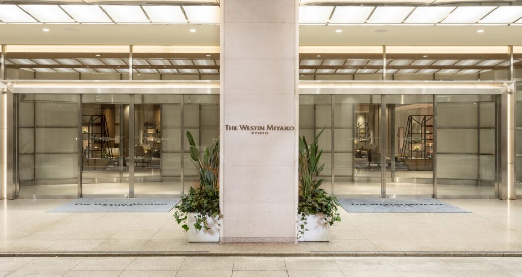 ウェスティン都ホテル京都のホテルエントランス