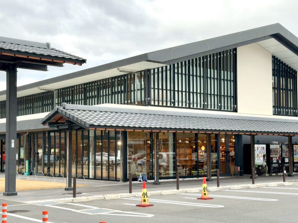 道の駅なら歴史芸術文化村の外観