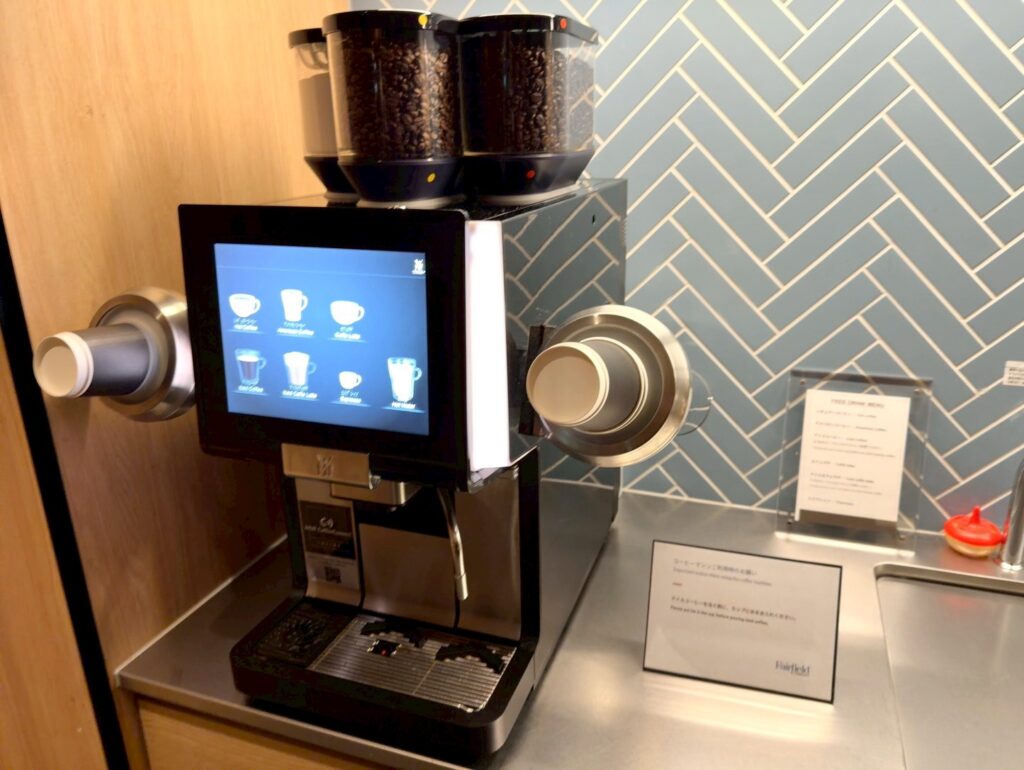 フェアフィールド・バイ・マリオット奈良天理山の辺の道のコーヒーマシン